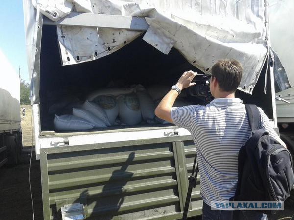 Зарубежным СМИ показали грузовики