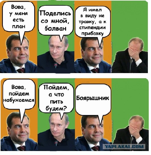 Вариант увольнения Кудрина