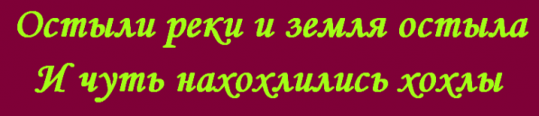 Немного позитива на пятницу