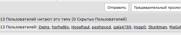 Лавров рассказал шведам правду про подлодку