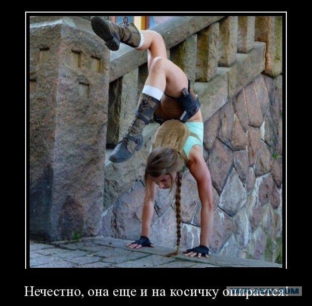 Картинки с инета.