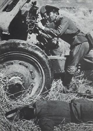 1941 год. Боль и мужество. Фото.