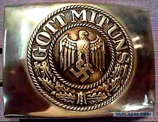 Топор мне для того, чтобы убивать