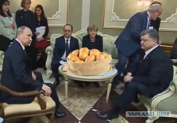 Минские переговоры нормандской четверки