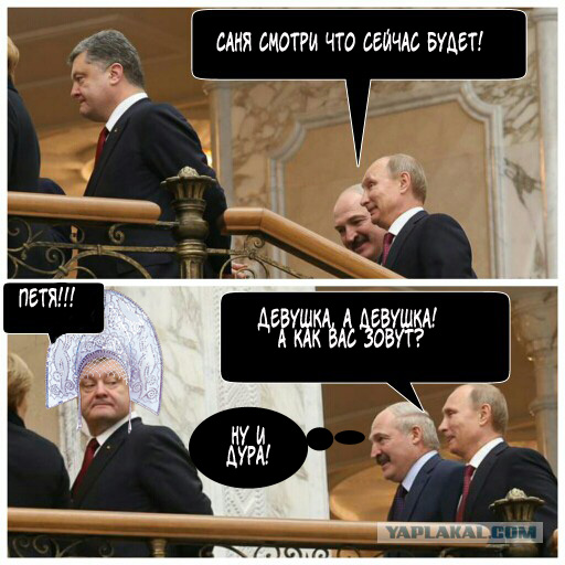 Дорисуй сам