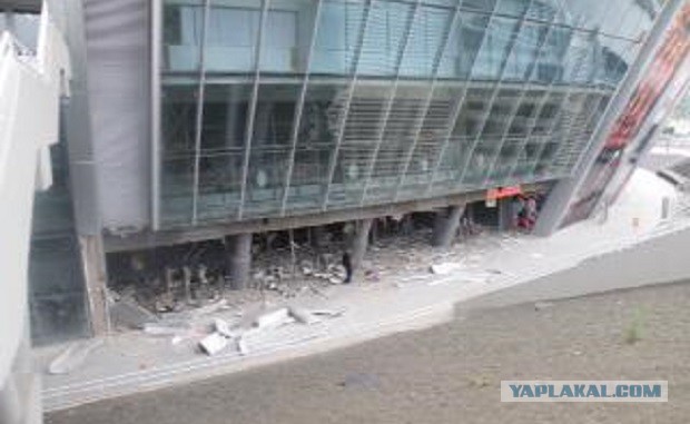 Донецк 2013