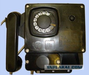 ТАУ-04