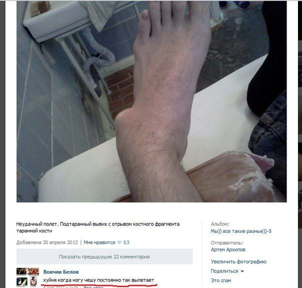 Веселые картинки на пятницу