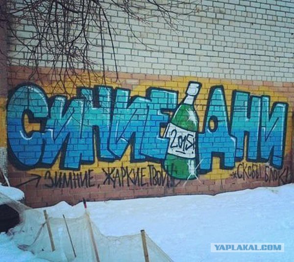 Картинки с буквами -12