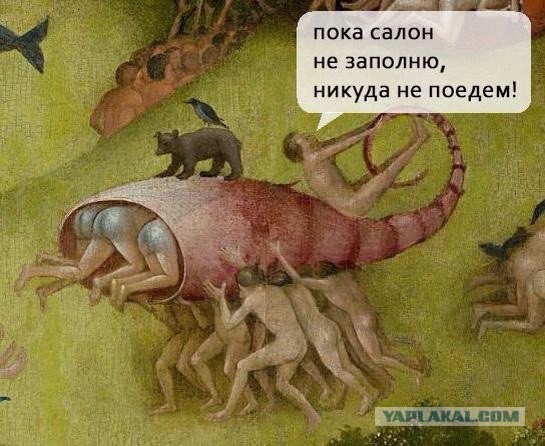 Средневековое веселье. Сага. Рассвет.
