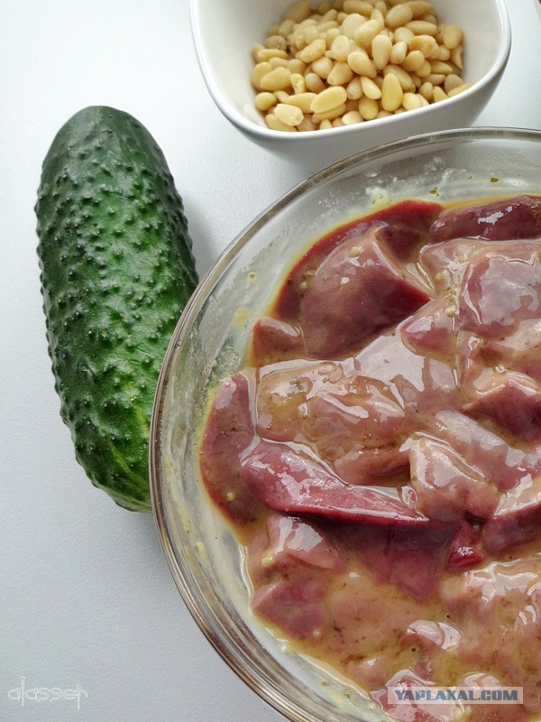 Шведский стол для Ати, Кулинары поздравляют