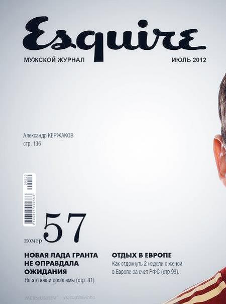 ТОП-10 самых популярных интернет-мемов 2012 года