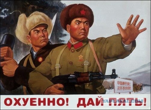Не подчинится