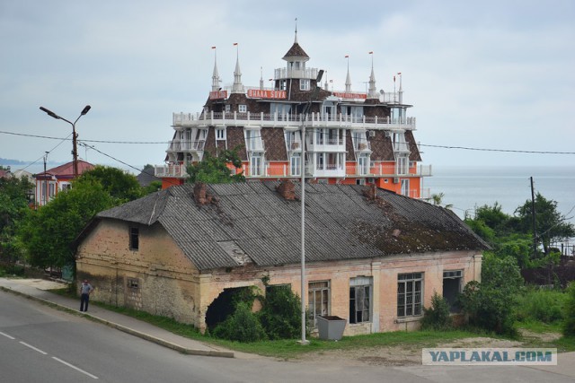 Плохая Абхазия