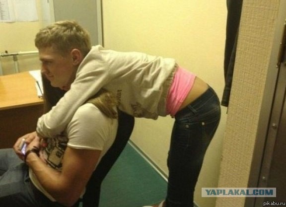 Показалось
