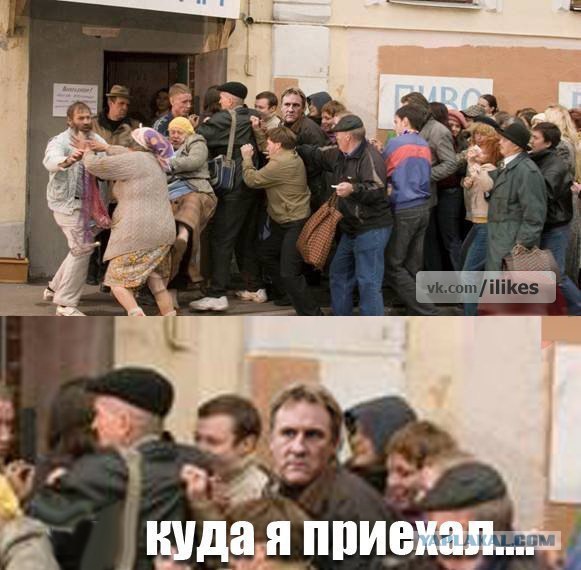 Железный Арни в Москве!