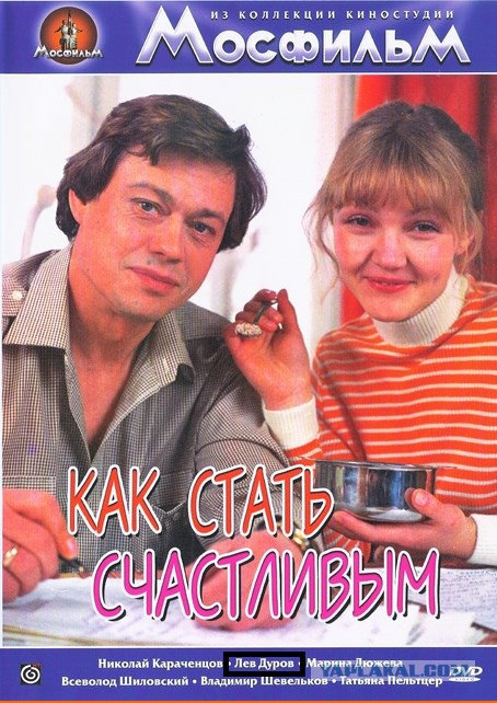 Умер Лев Дуров