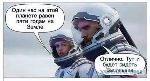 Васильева в свитере
