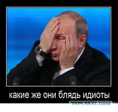 Порошенко собрался в поход на Москву