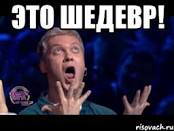 Гениальный нож для арбуза