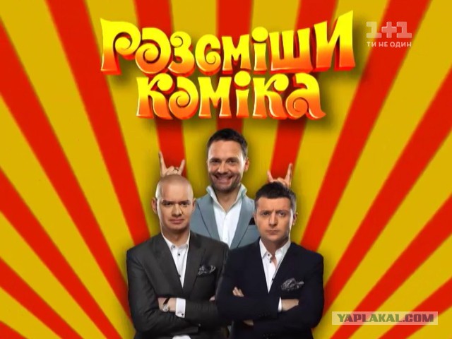 Прекрасные половинки резидентов Comedy Club
