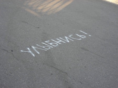 Понедельник день тяжёлый