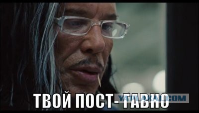 Кто писал историю России
