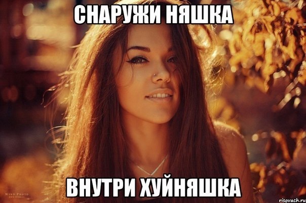 Картинки на пятницу