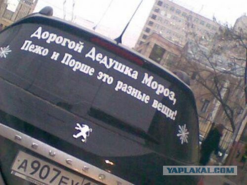Картинки на пятницу