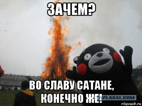 Когда твой отец играет на ПК