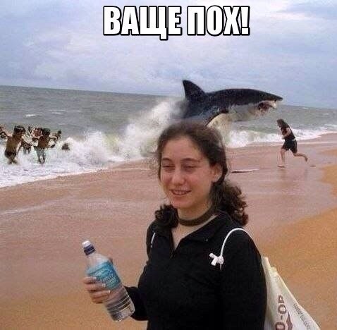 Позитив на воскресенье