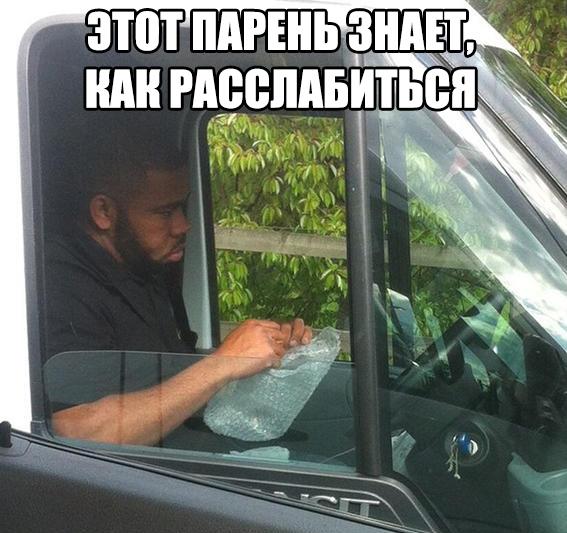 А давайте улыбнёмся В Новом Году