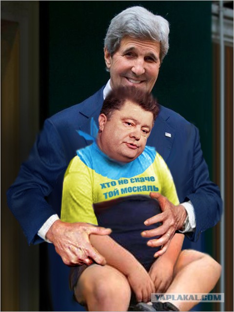 Фотожаба "Что же Любит Джон?"