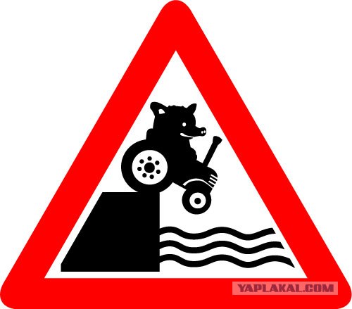 Единая Россия приготовила сюрприз для Россиян