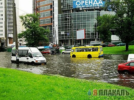 Патоп в Киеве, возле ЖД вокзала