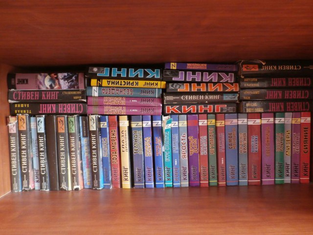 Ламповая фантастика