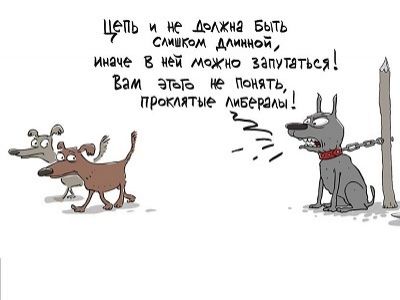В Нижнем Тагиле пройдет митинг против сокращения 2,5 тыс. рабочих «Уралвагонзавода»