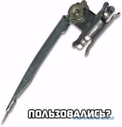 Рождённые в СССР