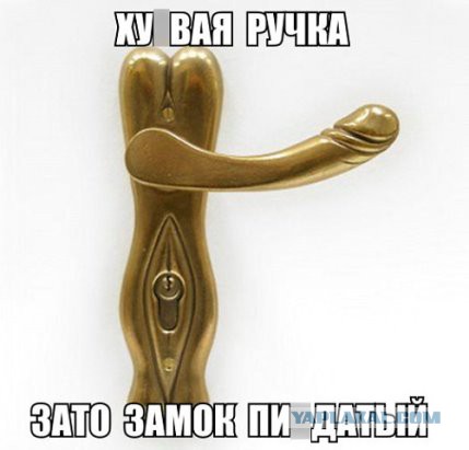 Подборка фотоприколов