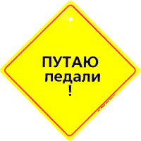 Вот так в СССР жили наши родители и многие из яповчан...