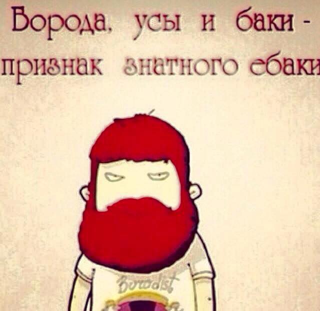 Смешные картинки