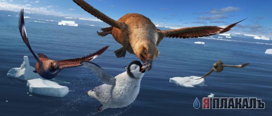 Делай ноги /Happy Feet/