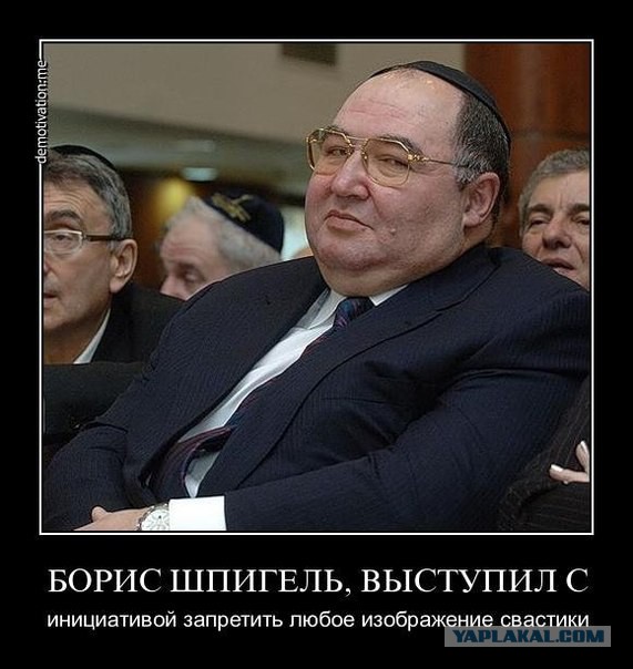 Демотиваторов немножко.