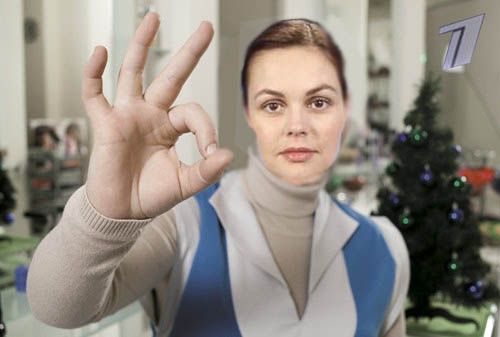 Фотожаба: Продавщица