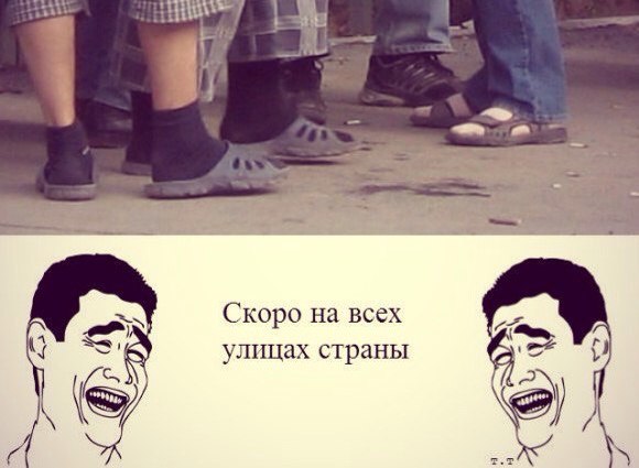 Интересные и веселые картинки