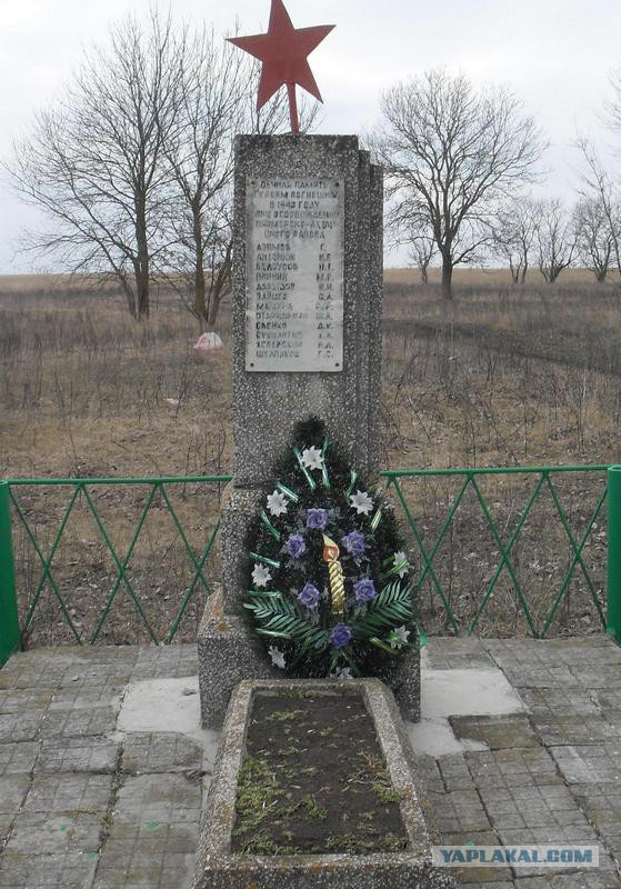 Он сгорел, но пулемет не бросил