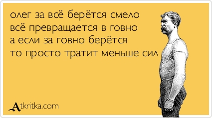 Слишком активная попытка прочистить унитаз вантузом закончилась провалом