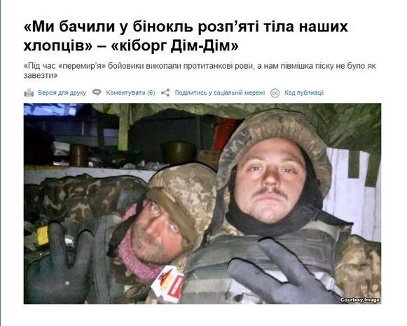 Реалии жизни в ДНР и ЛНР