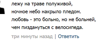 Подборка смешных картинок с надписями