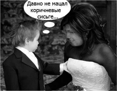 Фотожаба: вперед за знаниями!